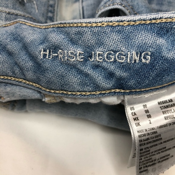 Hi-Rise Ripped Jeggings - Picture 14 of 15